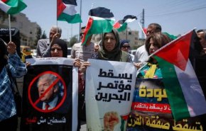 شاهد غضب الشارع الفلسطيني  إزاء صفقة ترامب