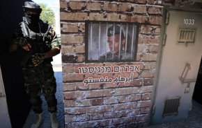 حماس تفتح ملف المفقود الصهيوني في غزة أبراهام منغستو
