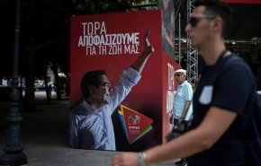 فتح مراكز الاقتراع في الانتخابات العامة في اليونان            