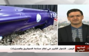 منظومات صاروخية متطورة تفشل في صد الصواريخ اليمنية