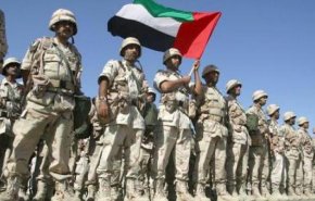  مسؤول: الإمارات تسحب قواتها من اليمن لأسباب تكتيكية!