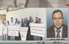 بالفيديو.. الشعب البحريني برئ من ذنب آل خليفة