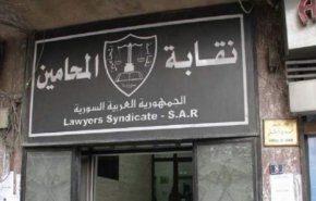 نقابة محامي إدلب تفصل 400 محام .. لهذا السبب!
