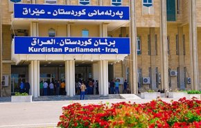 برلمان كردستان العراق يصوت على وزراء الكابينة الجديدة