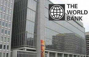 رتبه بیست و هفتم ایران در فهرست بزرگترین اقتصادهای بانک جهانی 