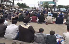 بالفيديو: اليمنيون يطالبون العدوان بالافراج عن سفن النفط المحتجزة 