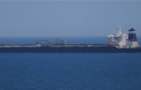 الإفراج عن أفراد طاقم ناقلة النفط الإيراني 