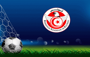 تونس تقاطع الجمعية العمومية للاتحاد الإفريقي 