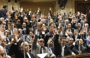 قانون مثير للجدل لممارسة العمل الأهلي في مصر