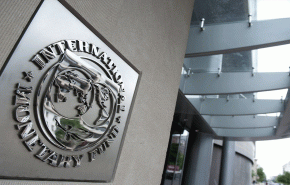 النقد الدولي يدعو المغرب لـ 