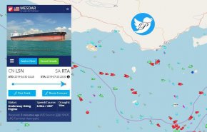 نفتکش «مصدر» آبهای ایران را ترک کرد