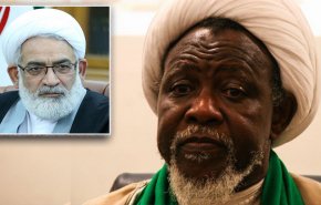 مدعي عام ايران يدعو قضاء نيجيريا لضمان حقوق الشيخ الزكزاكي