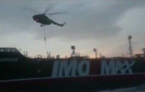 ویدئویی از لحظه توقیف نفتکش انگلیسی توسط تکاوران نیروی دریایی سپاه
