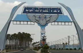 یمن: فرودگاه هوایی «ملک خالد» عربستان فلج شده است