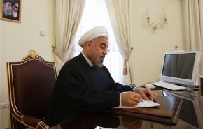 پیام تبریک روحانی به رؤسای جدید "بنیاد مستضعفان" و "کمیته امداد"