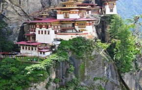 ثلاثة أسئلة من التبت تكشف لكم شخصيتكم الحقيقية 