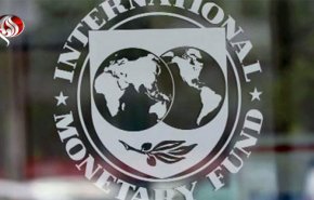 صندوق بین‌المللی پول: تحریم ایران اقتصاد منطقه را ضعیف می‌کند