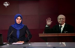 نشرة الاخبار من قناة العالم الساعة 16:00 بتوقيت غرينتش 25-07-2019