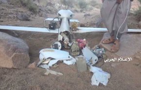 القوات اليمنية تسقط تاسع طائرة تجسسية لقوى العدوان 