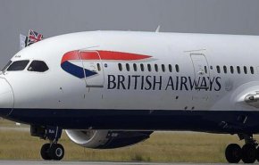 الخطوط الجوية البريطانية تستأنف رحلاتها إلى القاهرة 