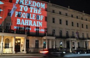 الشرطة البريطانية تقتحم سفارة البحرين... ماذا حدث؟