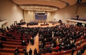 برلمان العراق بصدد رفع الحصانة عن أكثر من 30 نائبا