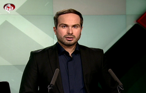 نشرة الاخبار من قناة العالم الساعة 16:00 بتوقيت غرينتش 28-07-2019
