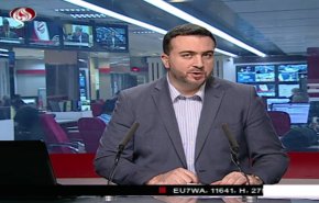 نشرة الاخبار من قناة العالم الساعة 07:00 بتوقيت غرينتش 29-07-2019
