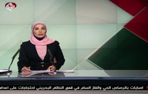 نشرة الاخبار من قناة العالم الساعة 10:00 بتوقيت غرينتش 29-07-2019
