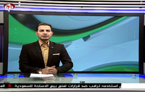 نشرة الاخبار الرياضية من قناة العالم 11:45 بتوقيت غرينتش 30-07-2019