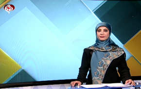 نشرة الاخبار الاقتصادية من قناة العالم 15:30 بتوقيت غرينتش 30-07-2019
