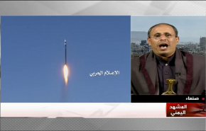 هل تم الكشف عن نوع الصاروخ الذي استهدف الدمام اليوم؟ الشامي يجيب(فيديو)