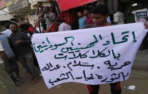 المهنيين السودانيين: مصممون على تسلم الدولة المدنية 