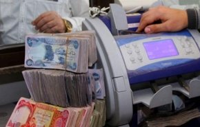 مالية العراق وتغيير مواعيد الرواتب ضمن عطلة الاضحى