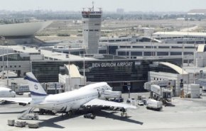 هكذا تم الاختراق الأمني الكبير في مطار 'بن غوريون' الاسرائيلي