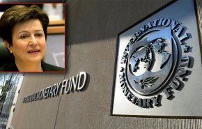 بلغارية تنال أكثر نسبة اصوات لادارة صندوق النقد الدولي