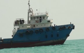 أوضح فيديو لسفينة تهريب الوقود الاجنبية المحتجزة بايران
