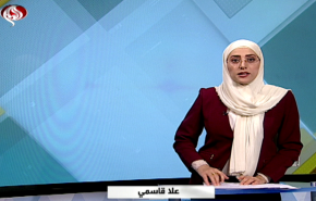 نشرة الاخبار الاقتصادية من قناة العالم 15:30 بتوقيت غرينتش 04-08-2019
