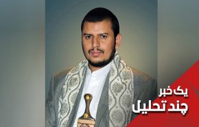 رهبر انصارالله یمن رسما امارات را تهدید کرد