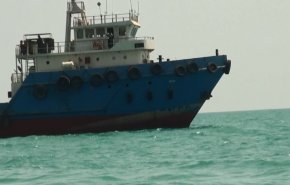 هویت شناور توقیف شده در خلیج فارس مشخص شد