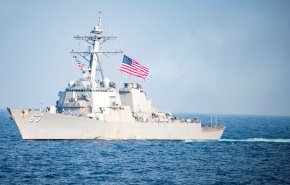 التحالف البحري الأميركي يواجه رفضا من الحلفاء الأوروبيين+فيديو