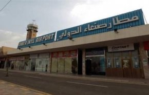 بيان اوروبي شديد اللهجة ضد اغلاق مطار صنعاء.. من اصدره؟