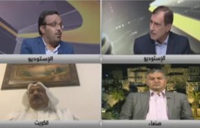 مأزق السعودية وجدية انسحاب الإمارات من اليمن - الجزء الثاني