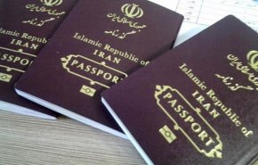  لا ختم لجوازات سفر الاجانب في ايران بعد الان