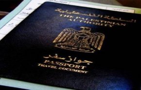 الاحتلال يرفض إعطاء فلسطين 'البيومتري'