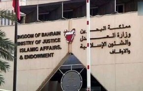 البحرين: السجن 3 سنوات بحق 7 مواطنين على خلفية سياسية