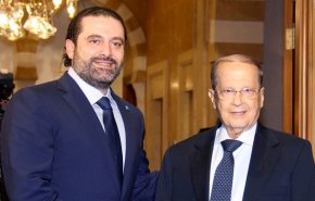 هل فتحت عقدة الأزمة اللبنانية بلقاء عون - حريري؟