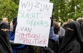 تظاهرات در شهر «لاهه» علیه قانون ممنوعیت پوشیدن «برقع»