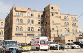 الصحة اليمنية تعلن نتائج تقييم المستشفيات والواقع الصحي بالحديدة