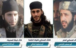 هلاکت سه تن از رهبران ارشد تروریست ها در سوریه